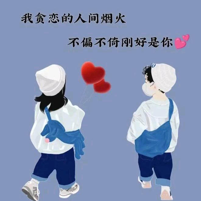 衣品爆灯铺