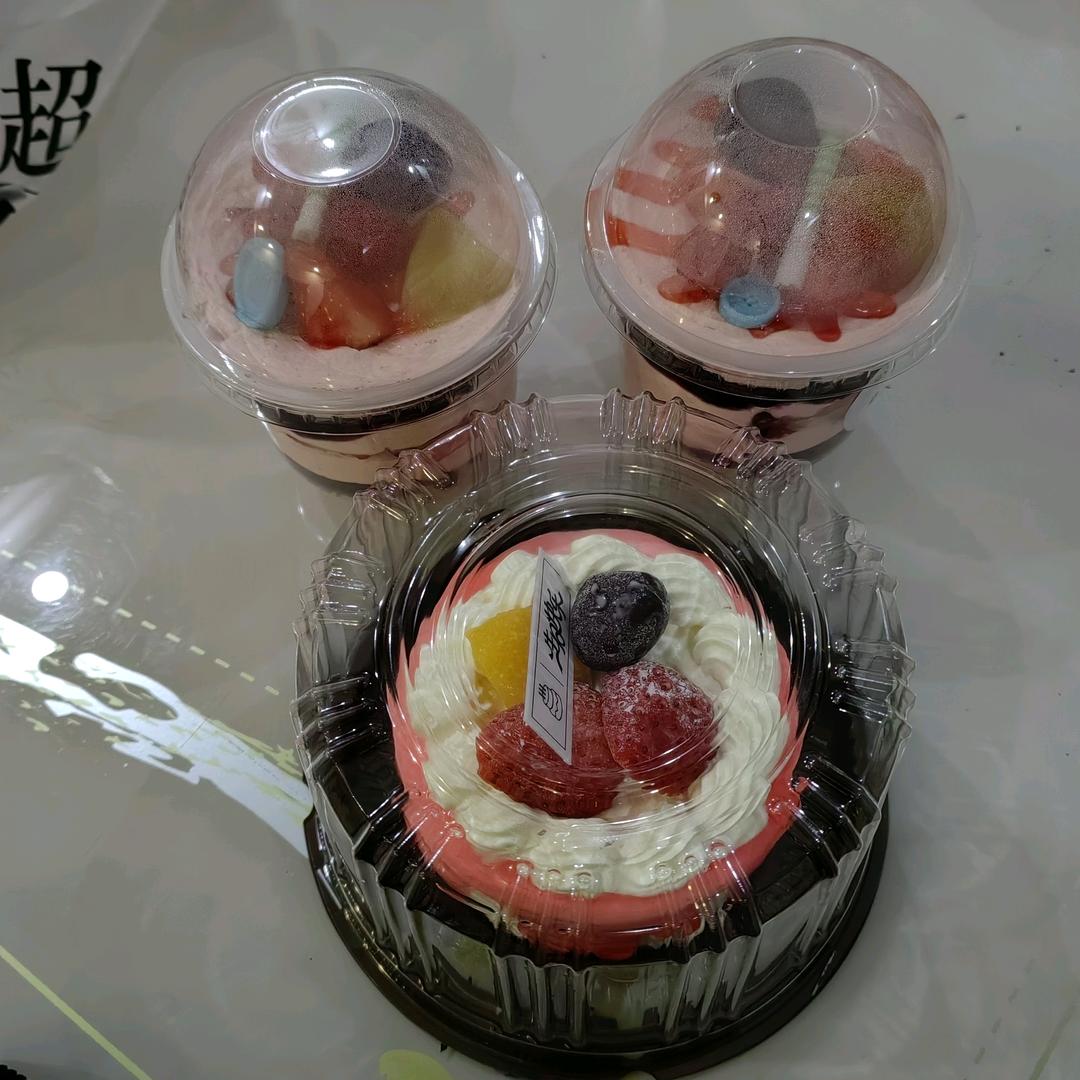 舒菊