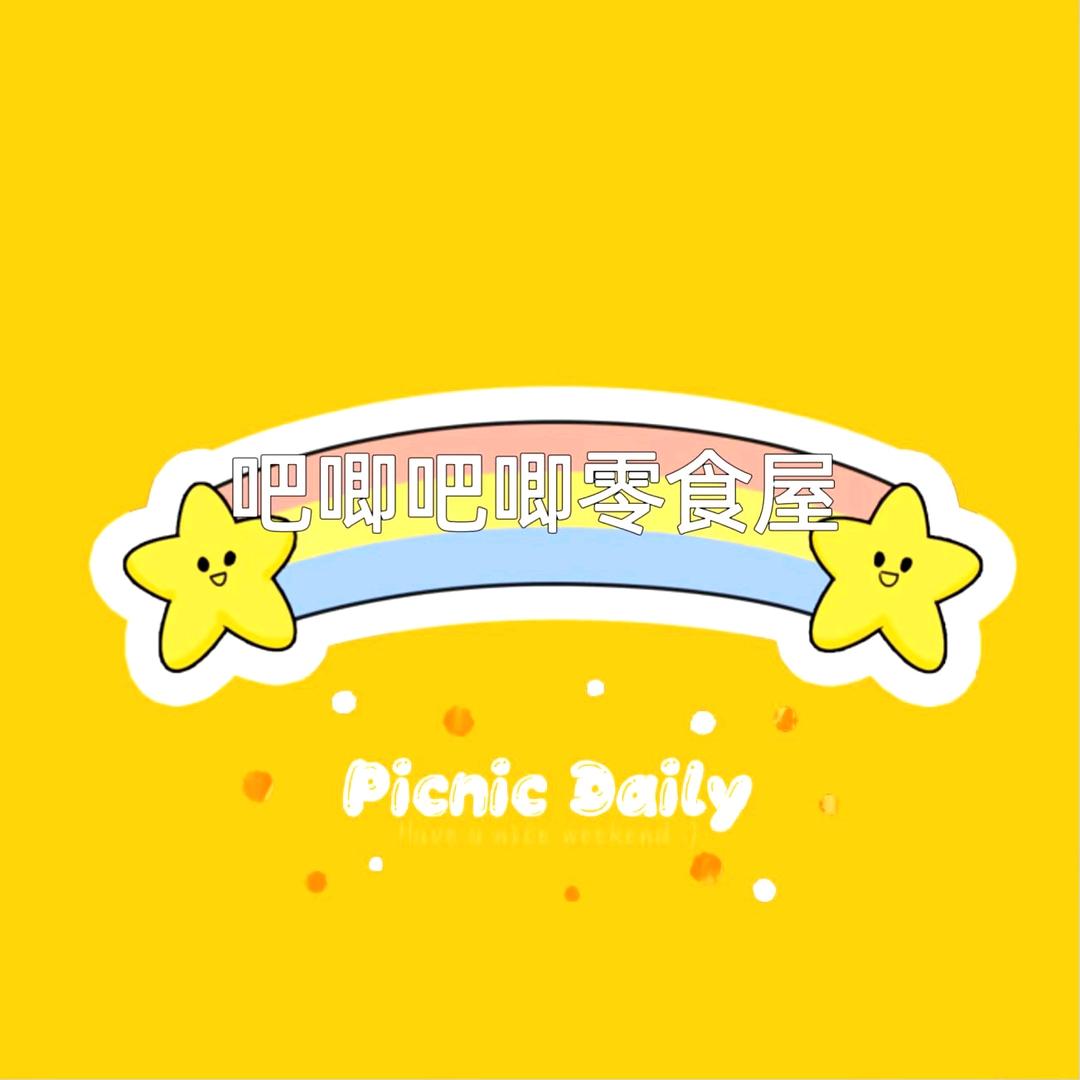 抖音零食推荐