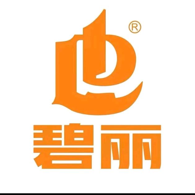 【点亮涂装】专业外墙装修陈心诚意