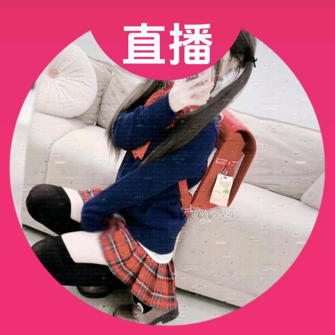 小透明