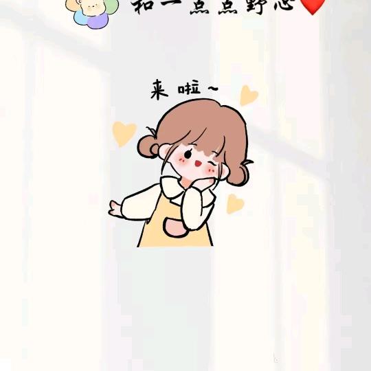 海蓝见鲸