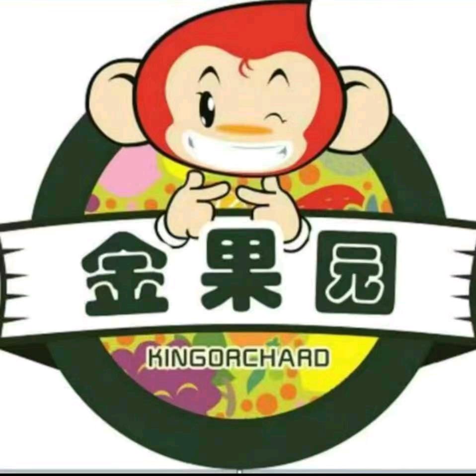 金果园天祥尚府店长