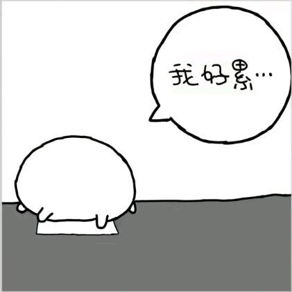 漓近亭
