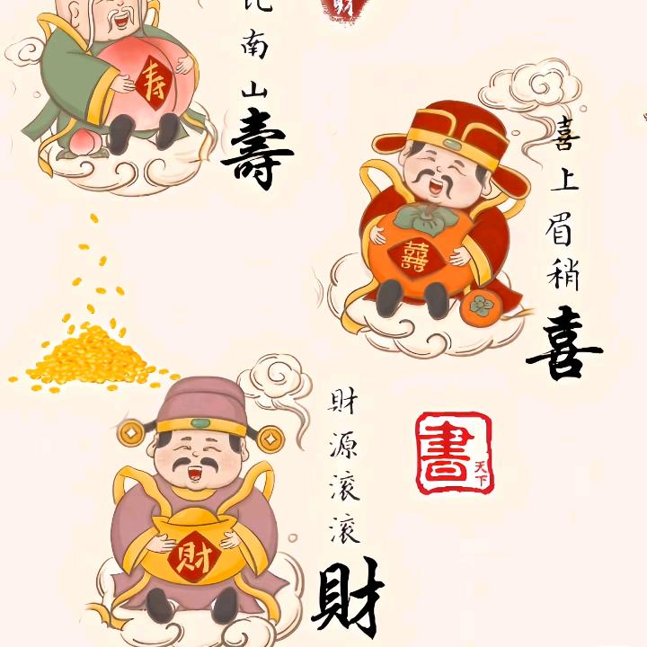 连霖宝宝❤️❤️