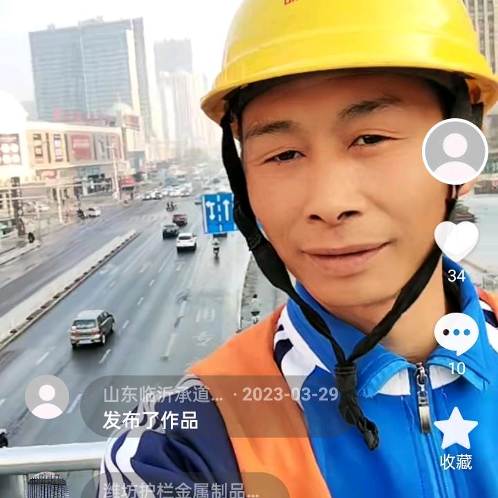 山东临沂承道建筑公司