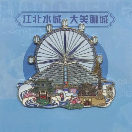 互涨      ◉‿◉1000👯一起来