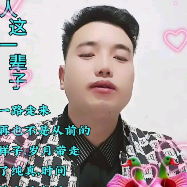 没有你陪伴