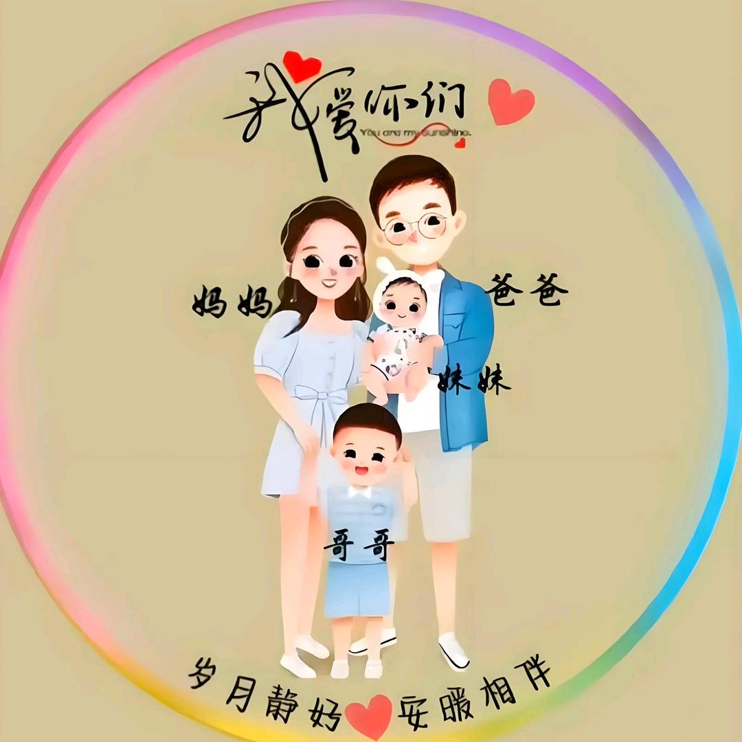 峻熙宥汐！