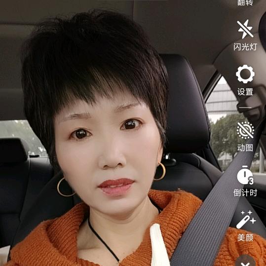 忘掉过去，重新开始。