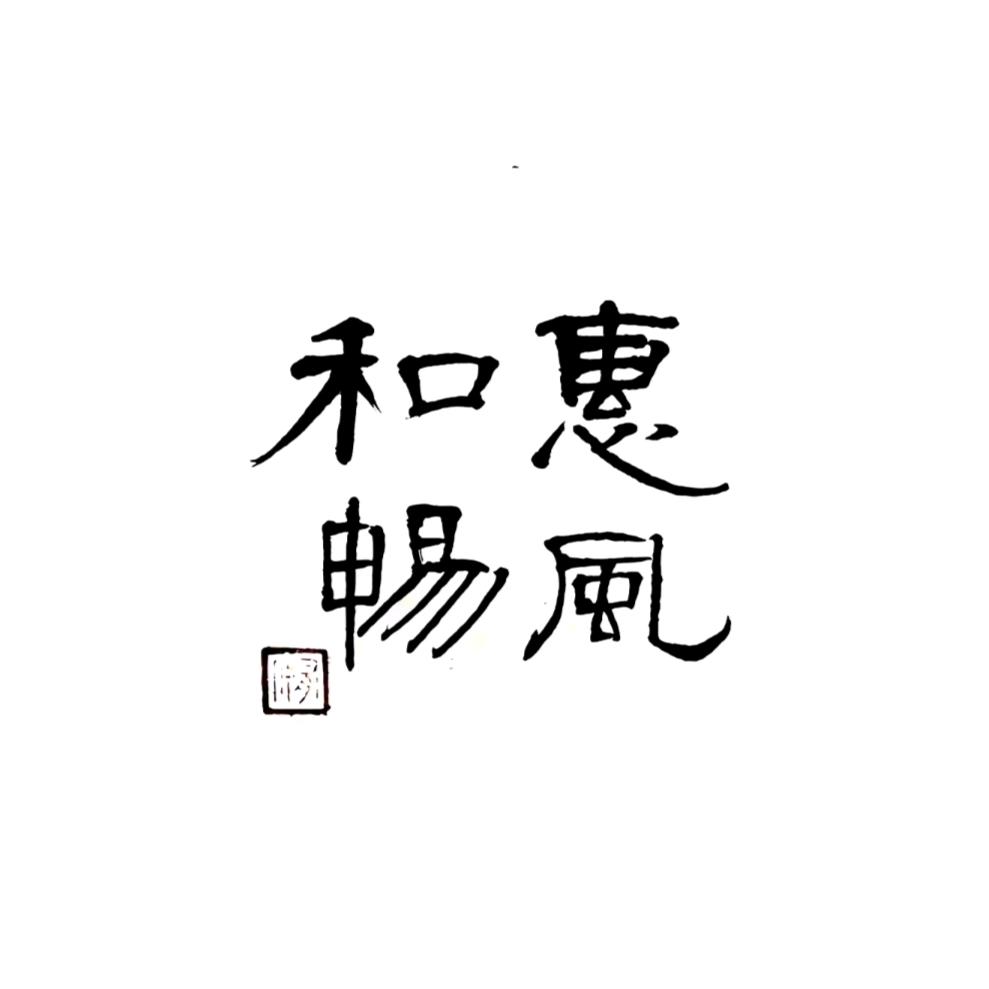 pxy