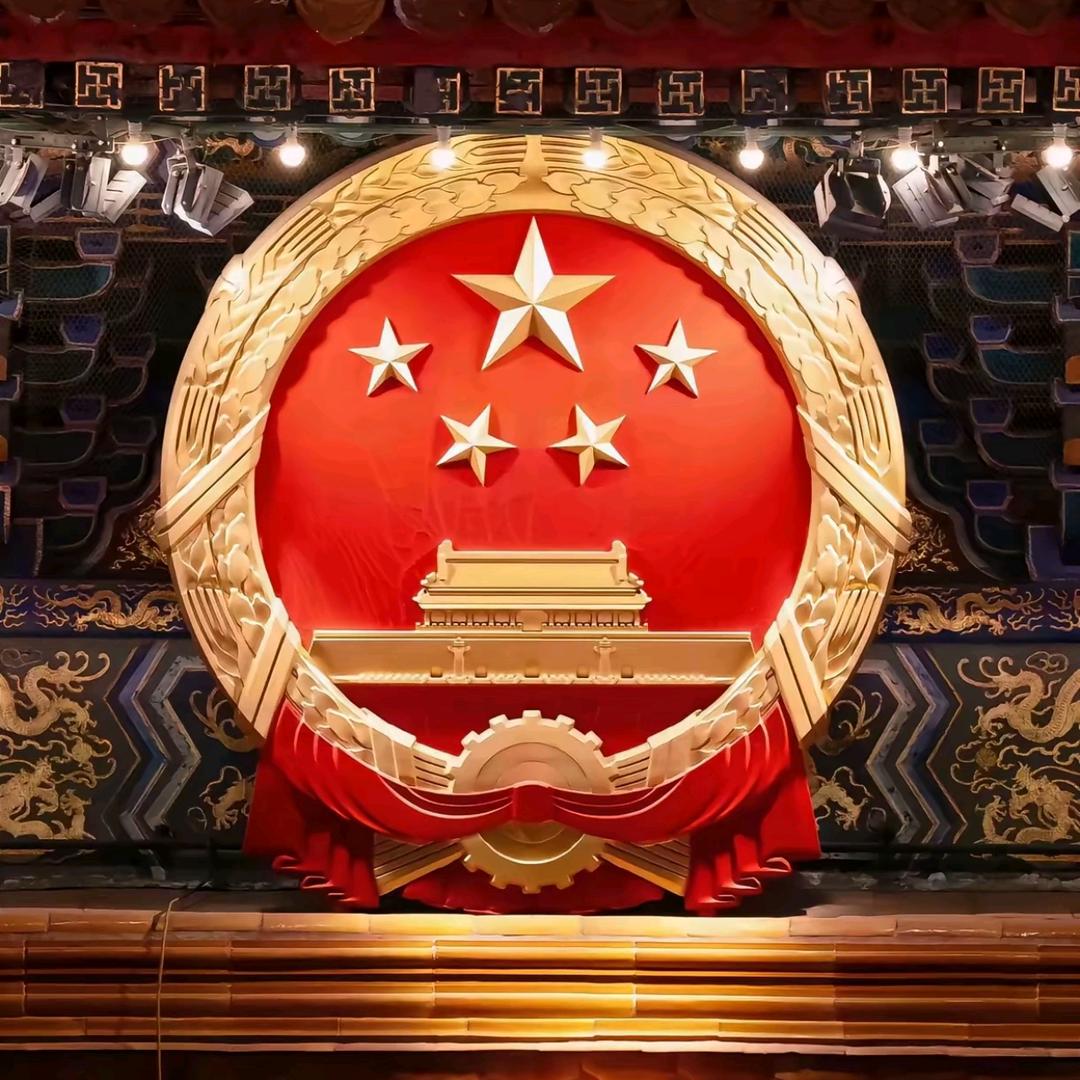 我是😎