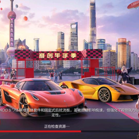 猫的南京