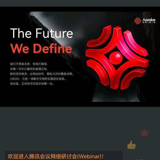 简单，未开播）
