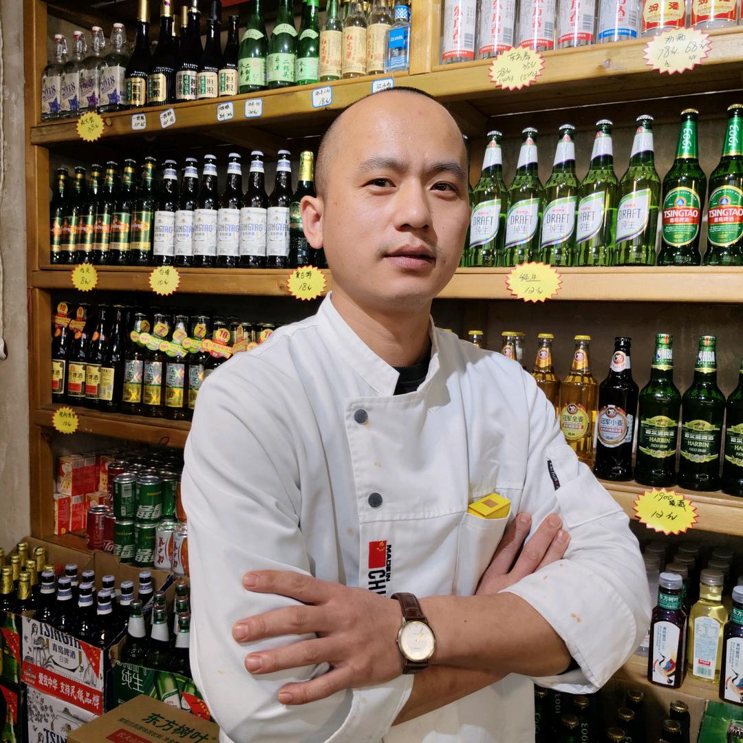 老街饭店(同进街店)官方号