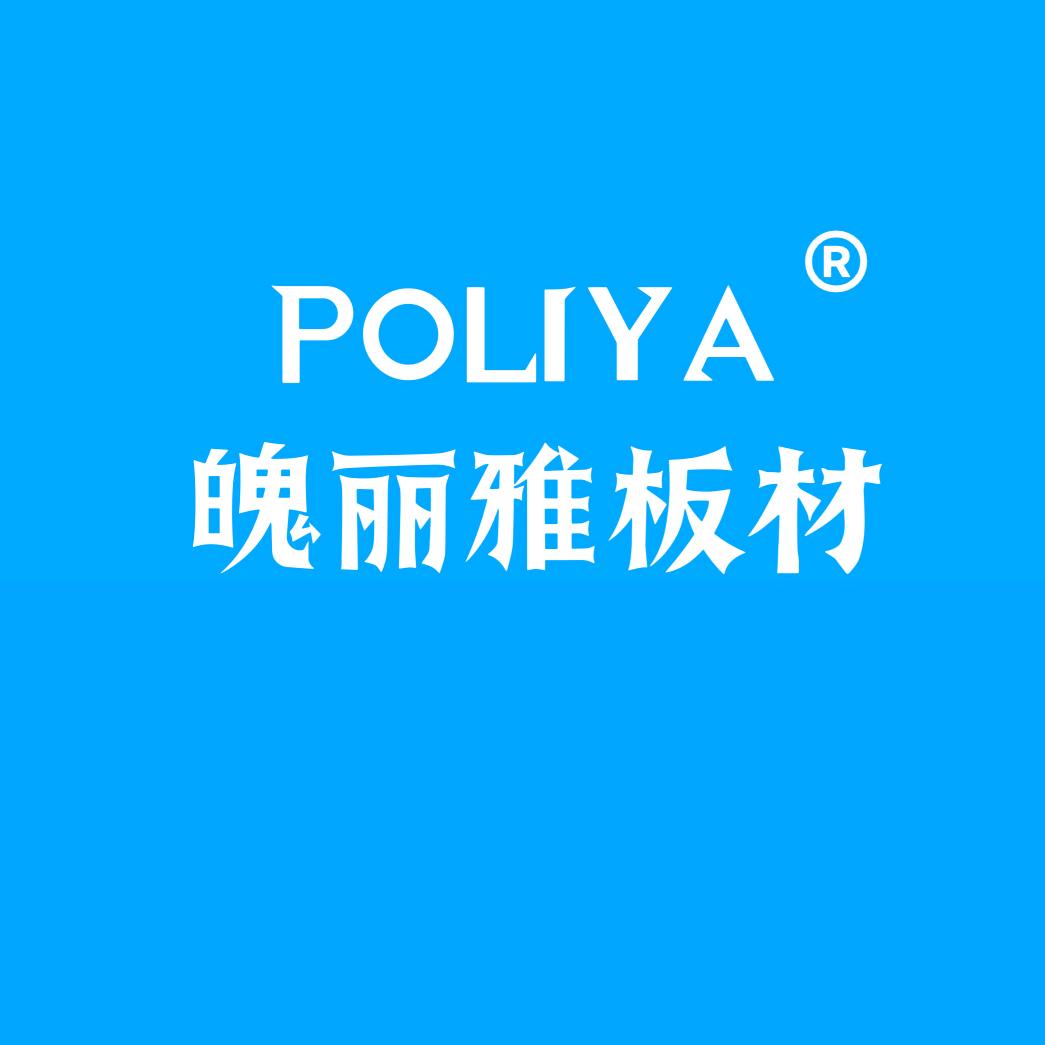 阳光板耐力板厂波浪瓦乾渤塑胶科技