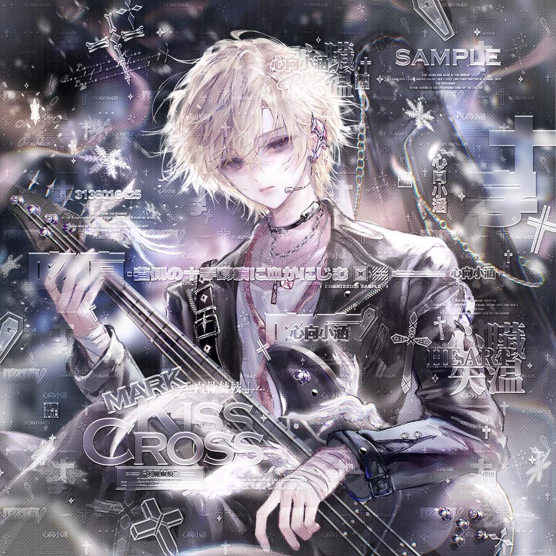 一二三四五六基