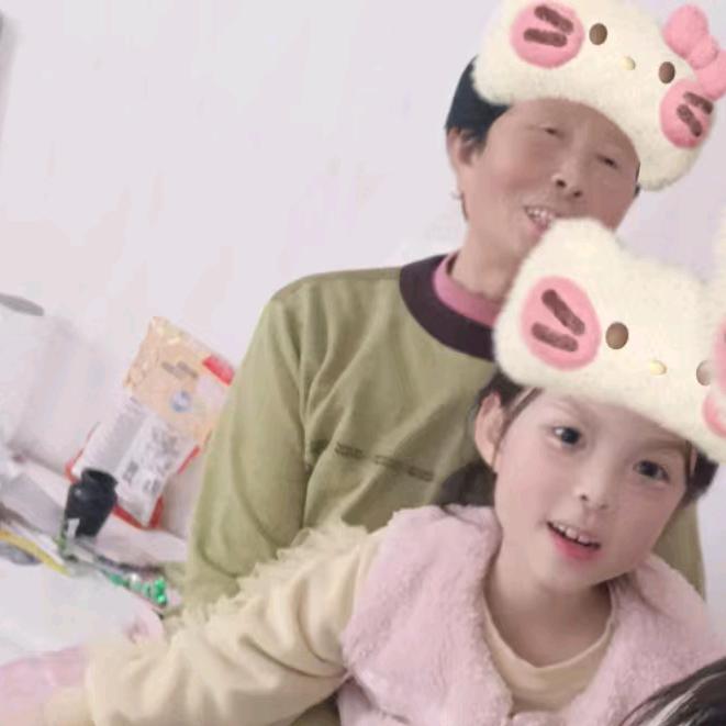 天天。美好呀。啦啦啦