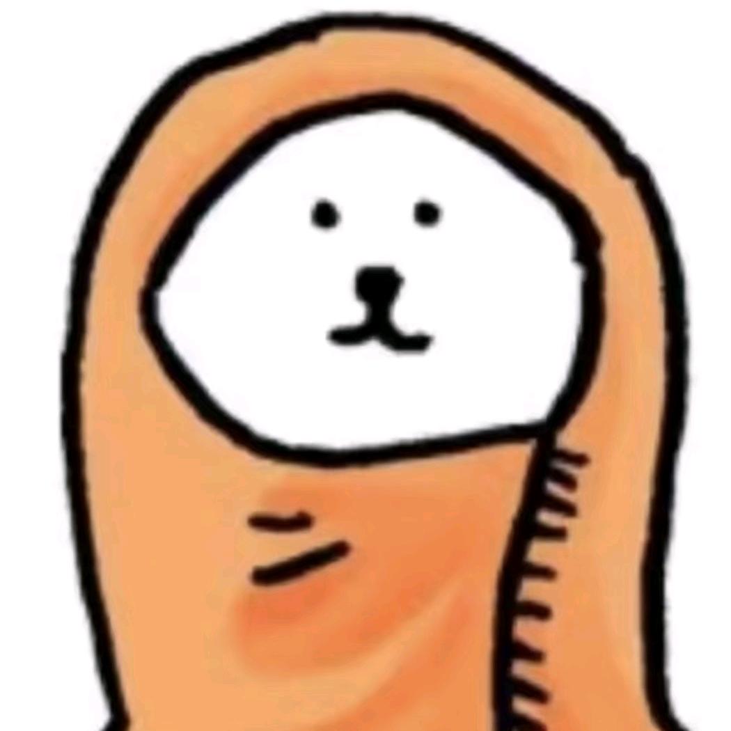 嗯?