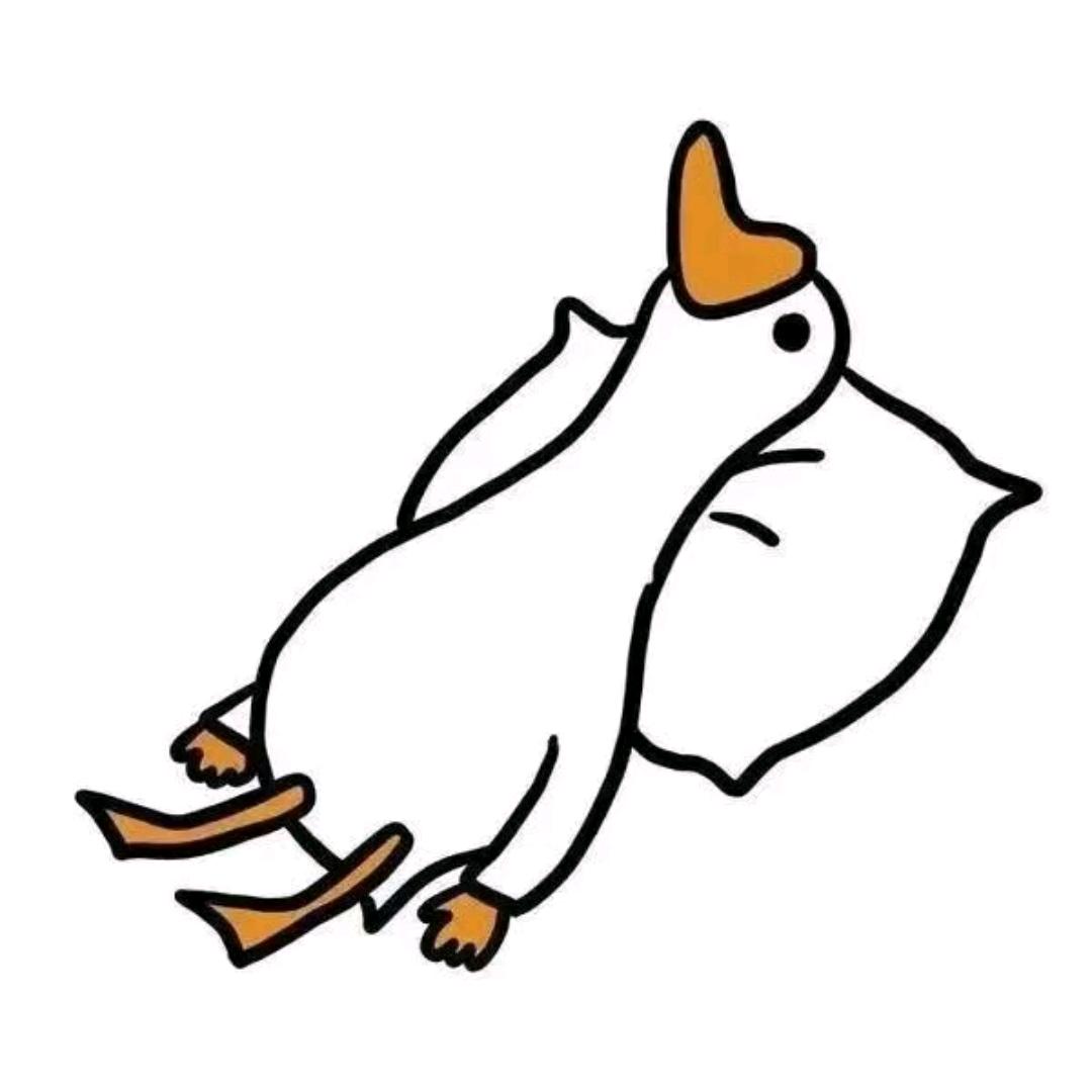 清馆