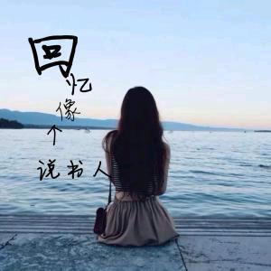 @可可
