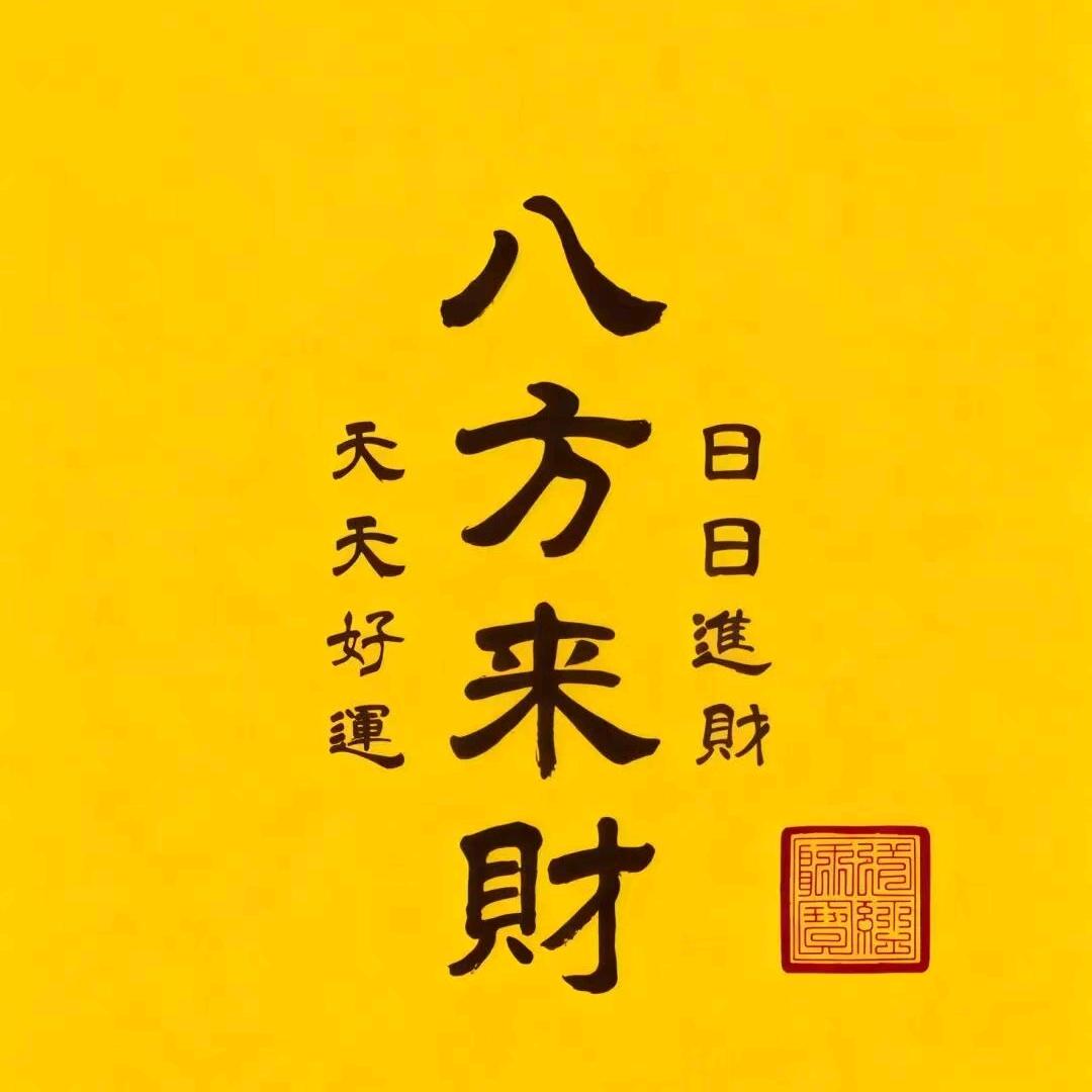 艾美家(武汉新荣天街)刘彬