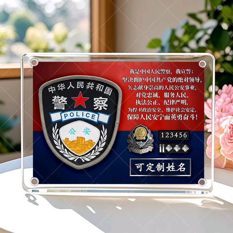 晨曦520