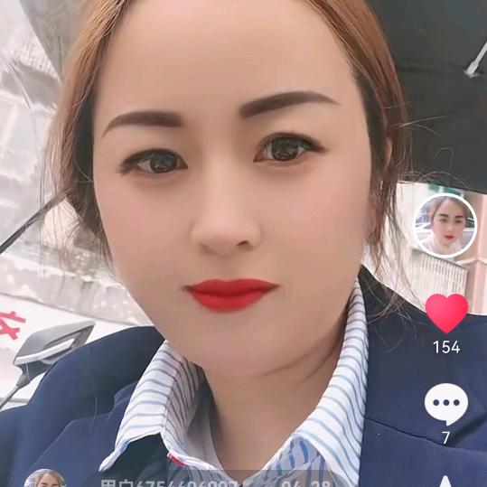 用户6754606997742小文