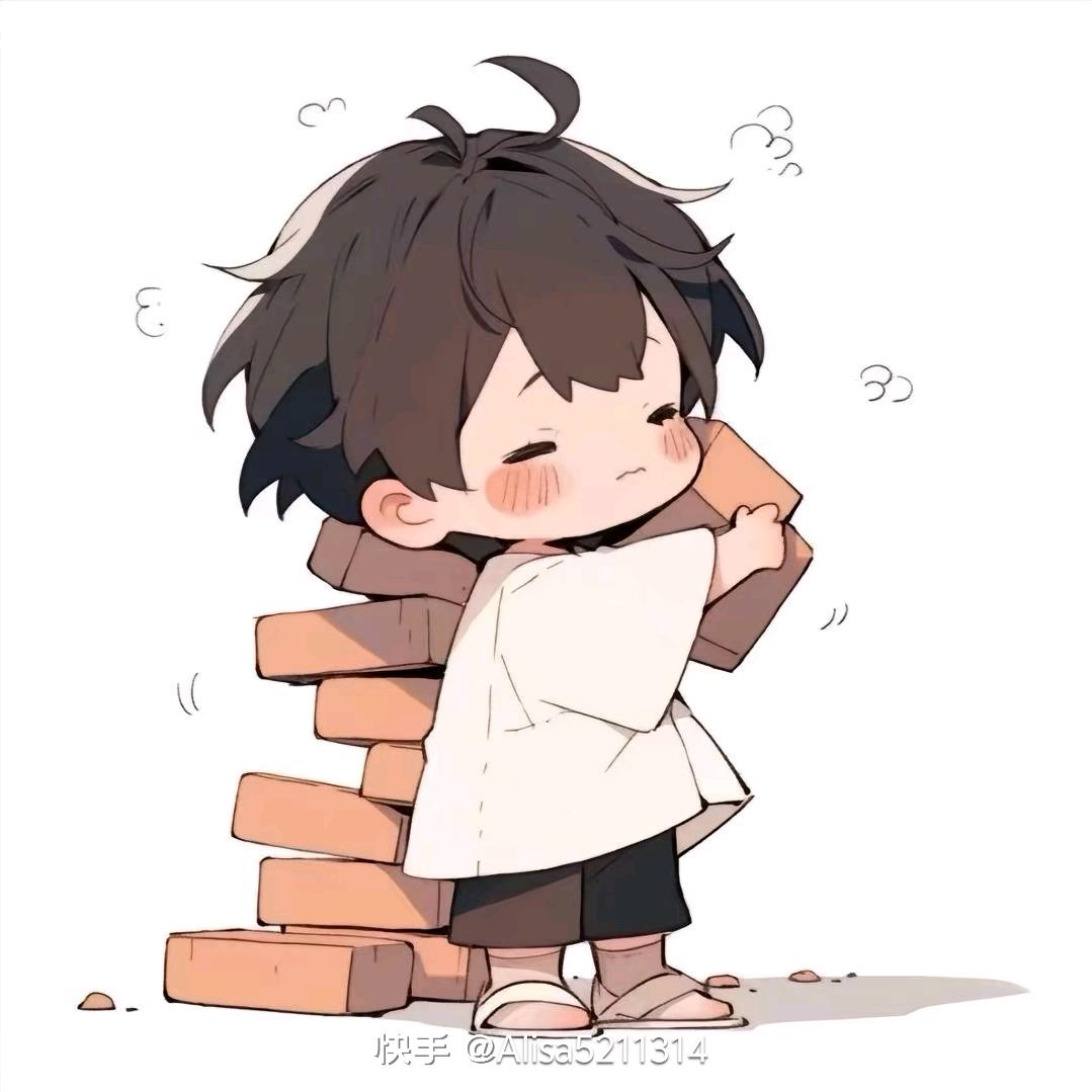 依旧