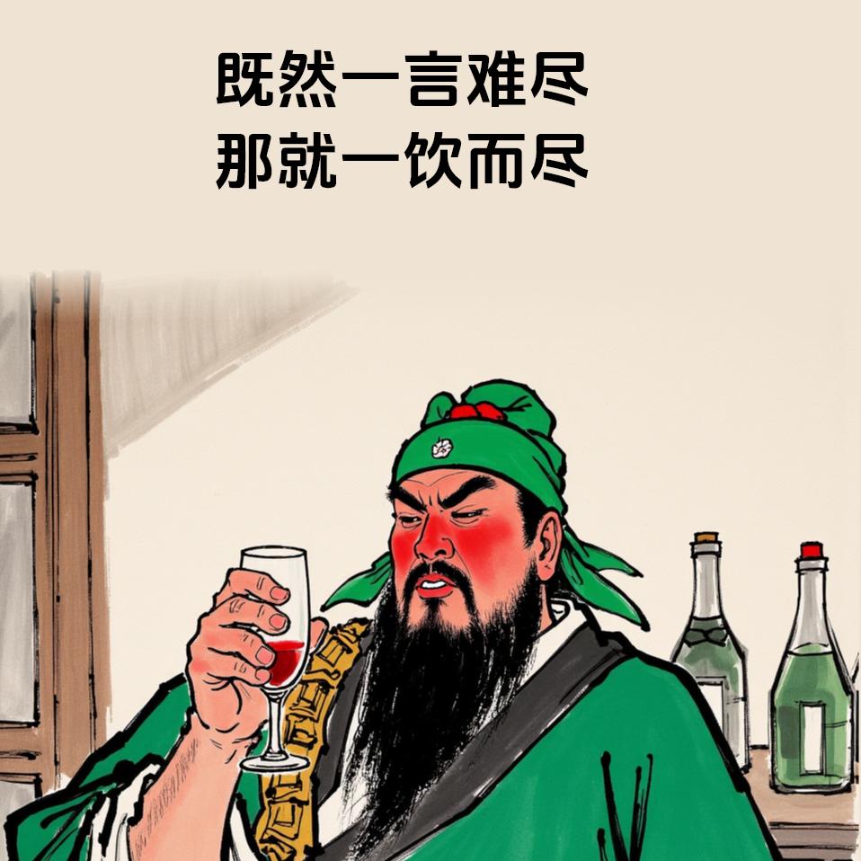 小丑@_@