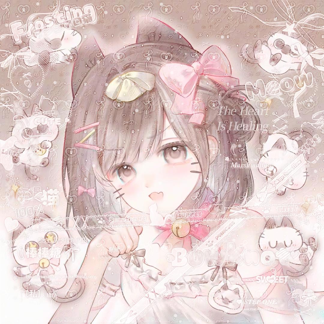 芋泥丸
