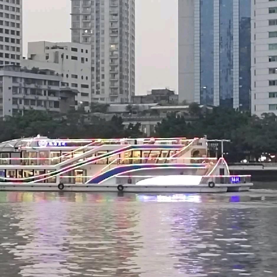 新的一天