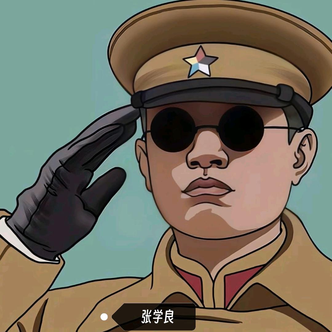 ღ᭄㞮 ༒ 孞ღ᭄（已注销）