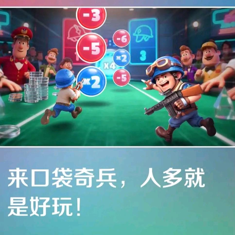 笃渊定