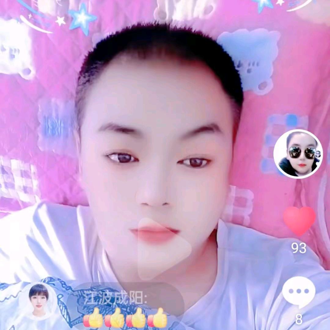 二手老光棍