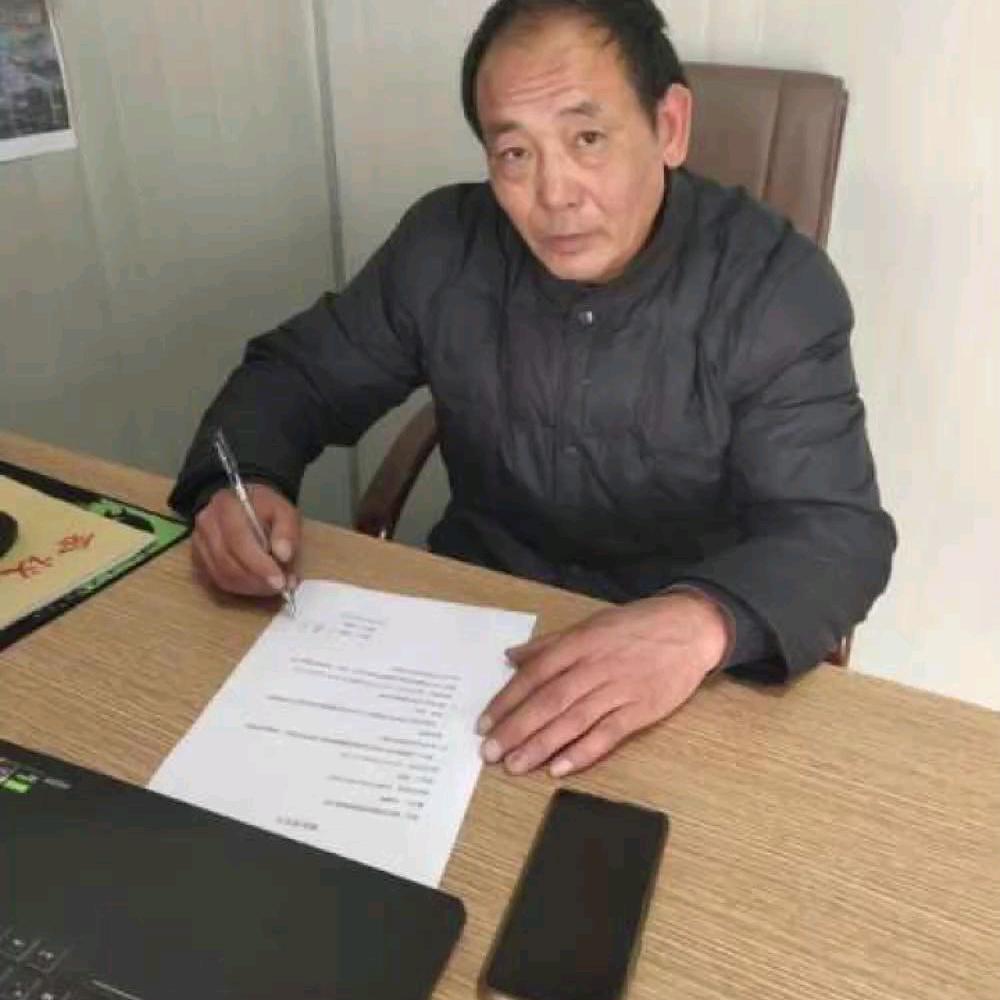 相思愁
