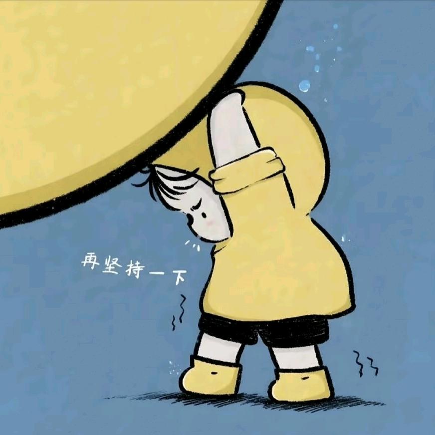 是倩倩哪