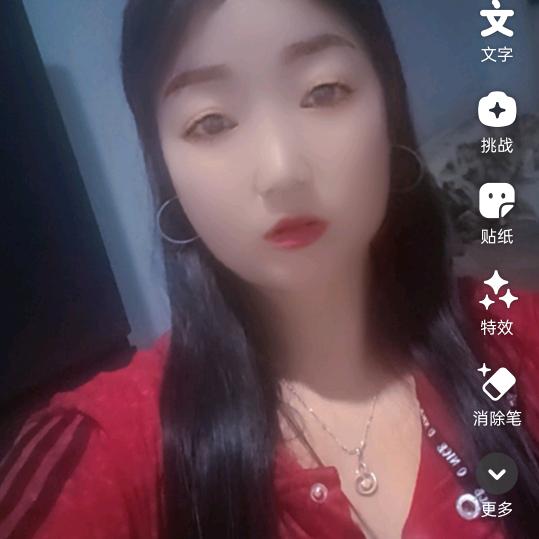 春妮子