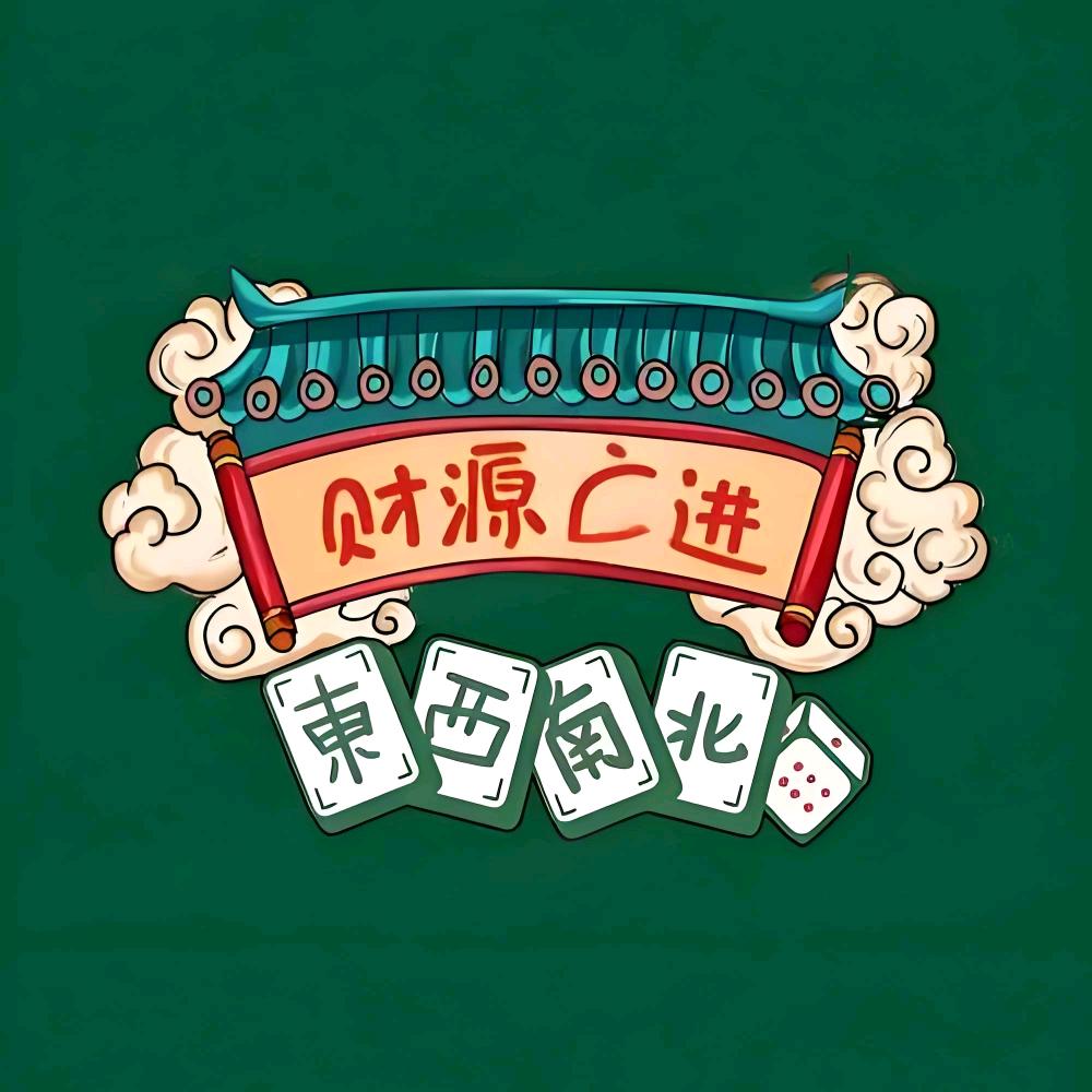 麻小乐