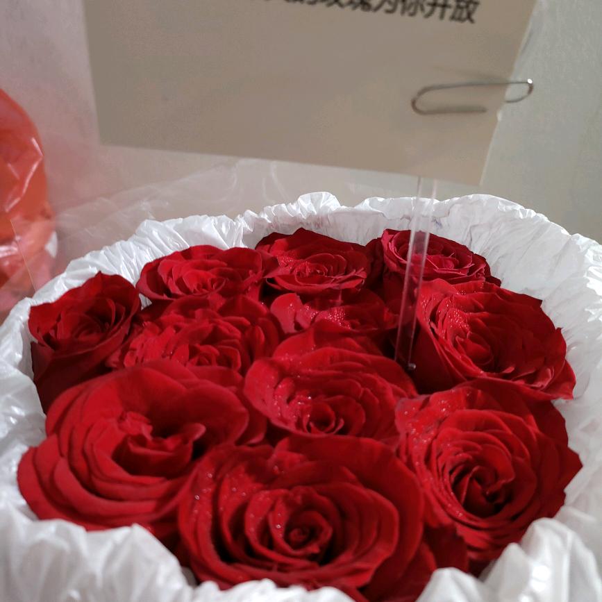 好好爱自己