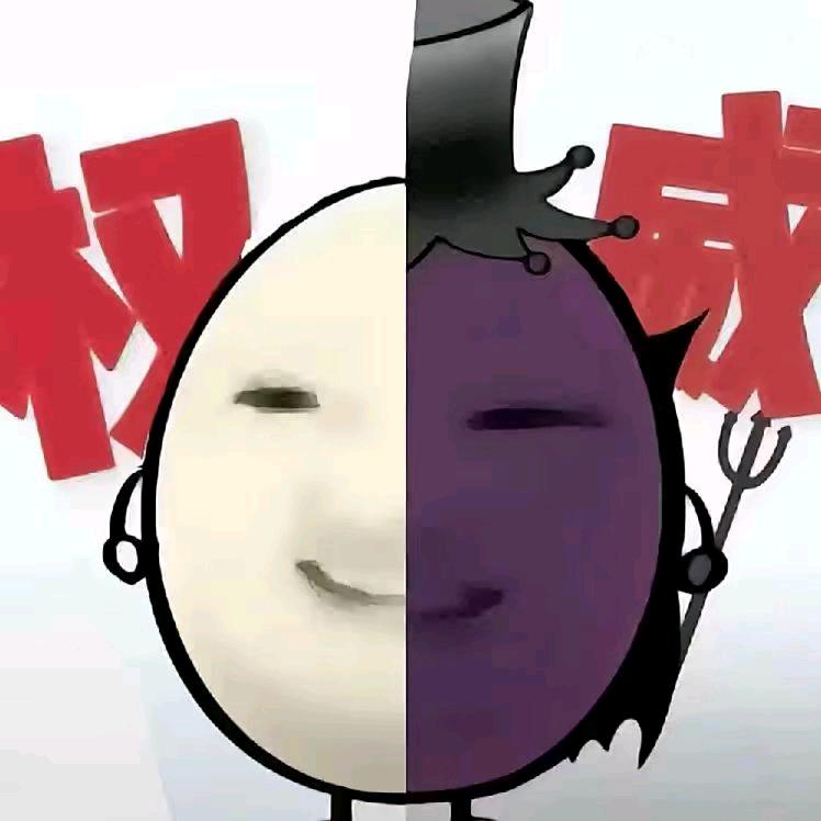 绝望的农村妹