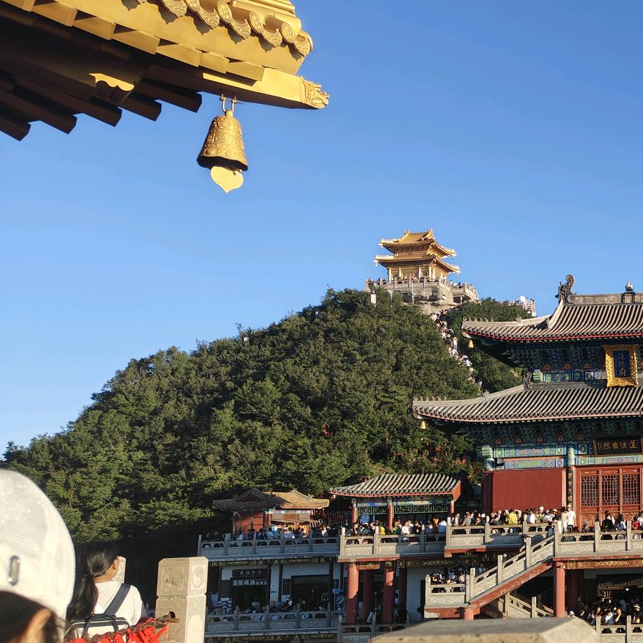 九月