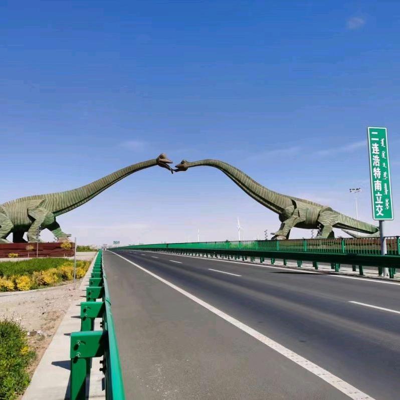 草原鹰