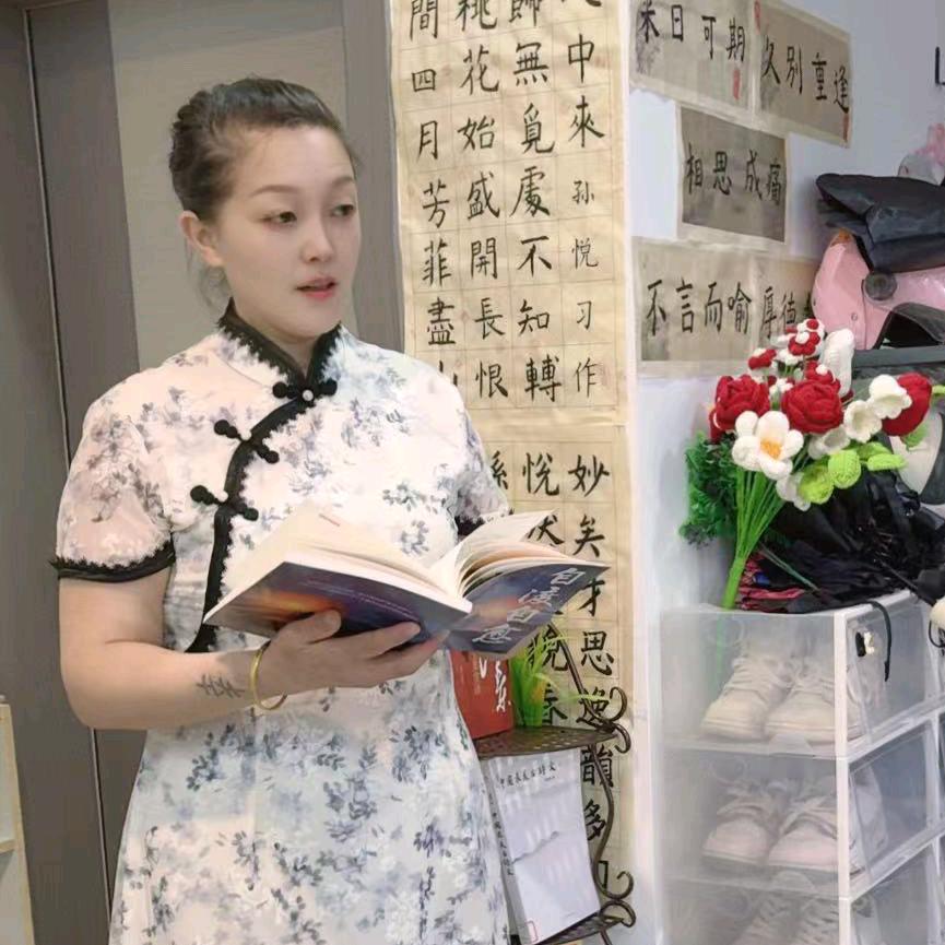 唯美芳芳开心每一天😊