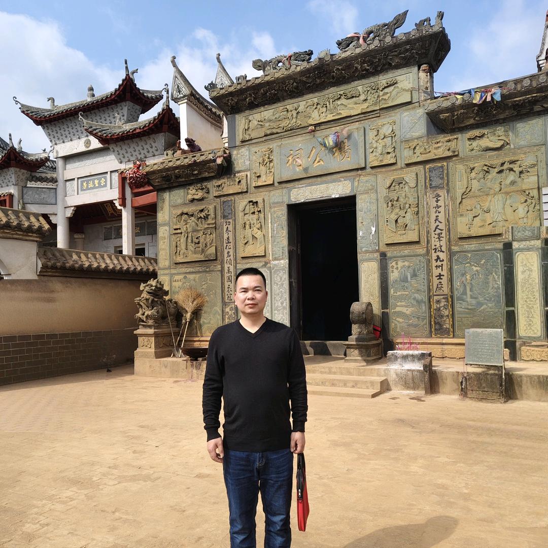 三僚陈氏地理