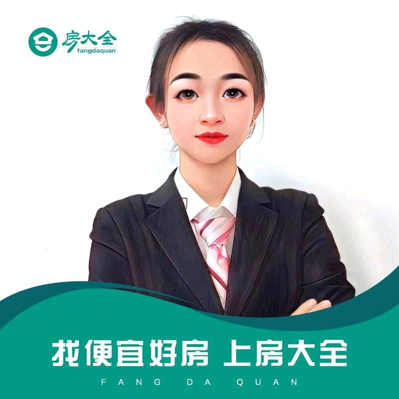 柴桑区选房
