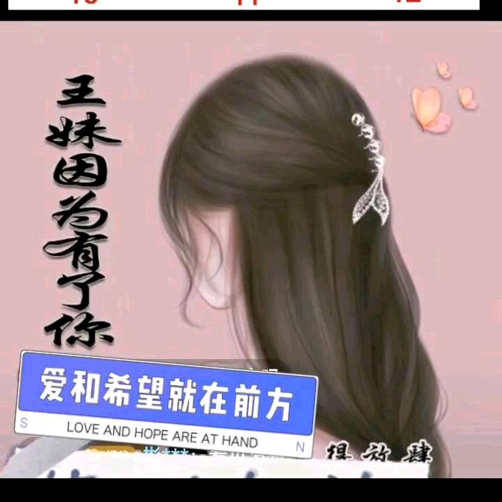 ꧔ꦿ້໌ᮨ࿐听ꦿ闻꧔ꦿ᭄余生⁵²⁰💞