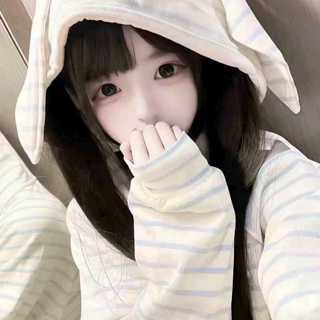 Ö椰