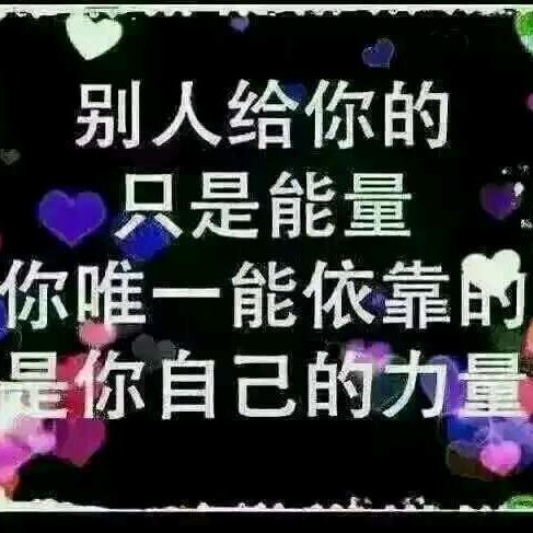 你的麦叔