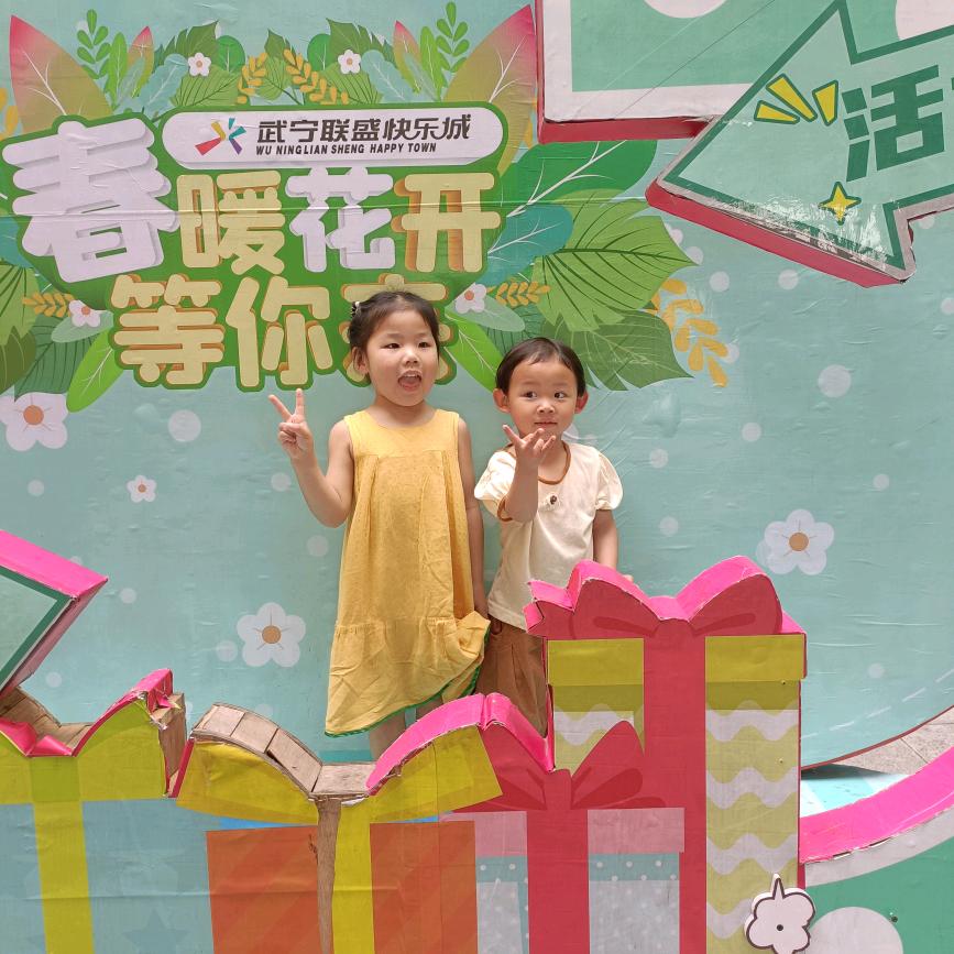 潘美红